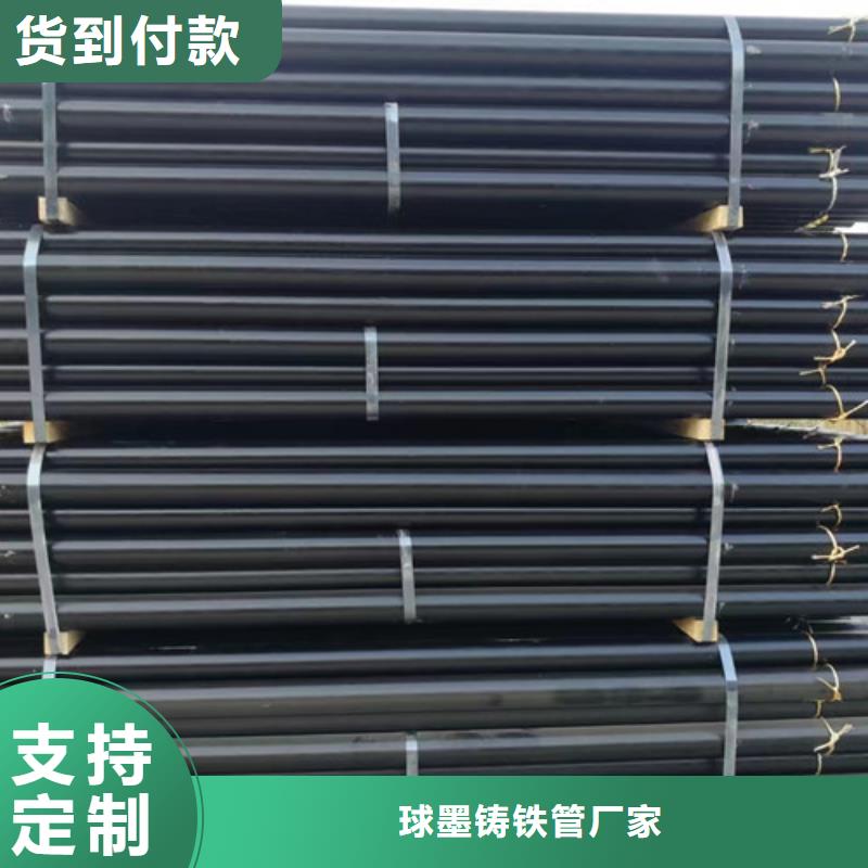 柔性铸铁管国标球墨铸铁管全品类现货