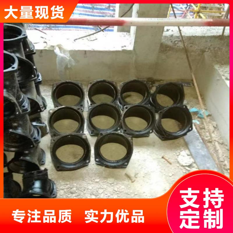 柔性铸铁管球墨铸铁精选货源