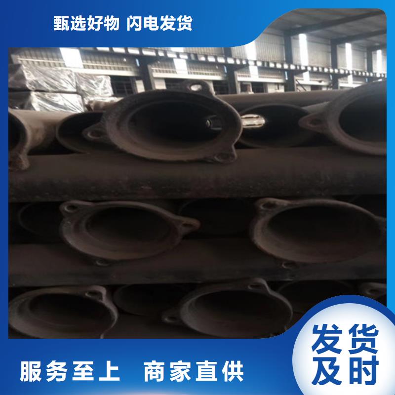 柔性铸铁管球墨铸铁精选货源