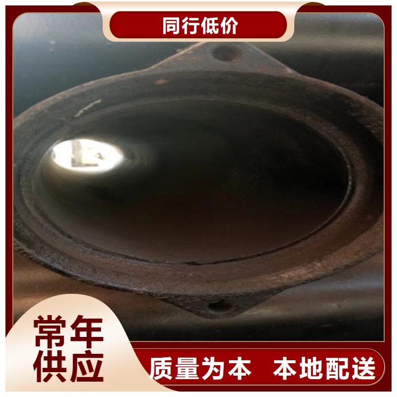 柔性铸铁管球墨铸铁精选货源