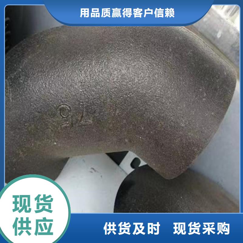 柔性铸铁管球墨铸铁精选货源