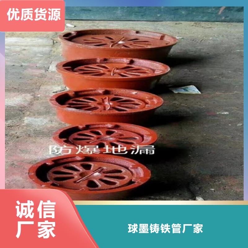 柔性铸铁管国标球墨铸铁管全品类现货