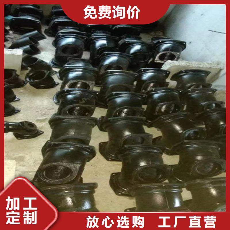 柔性铸铁管国标球墨铸铁管全品类现货