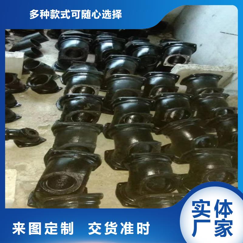 柔性铸铁管国标球墨铸铁管全品类现货