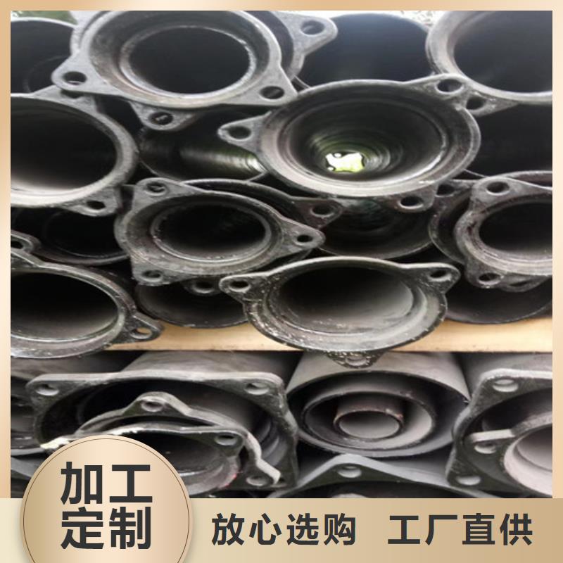 柔性铸铁管国标球墨铸铁管全品类现货