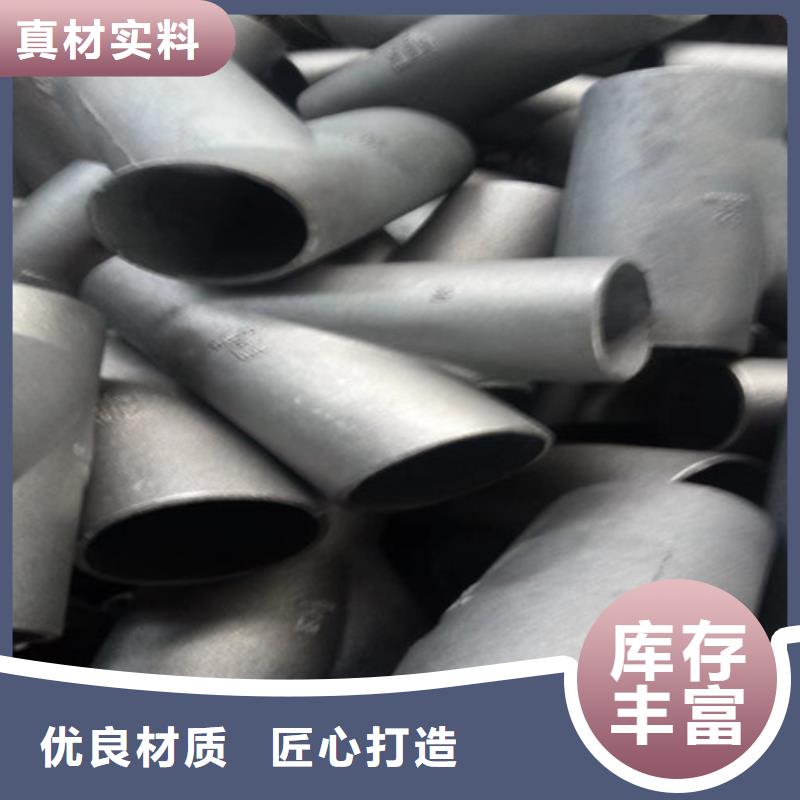 柔性铸铁管_球墨铸铁井盖DN700厂家直销货源充足