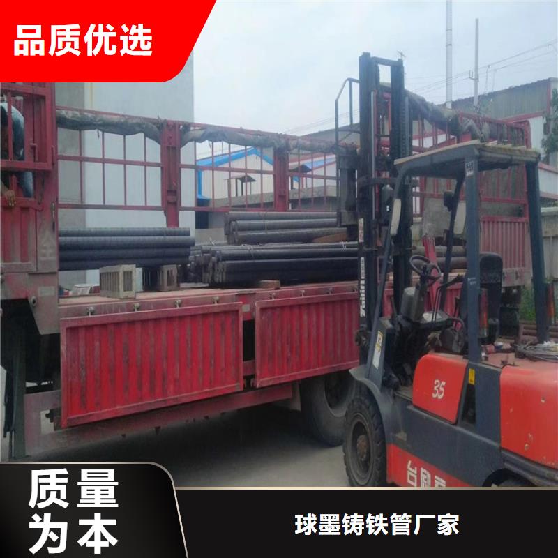 球墨铸铁型材是铸造吗-球墨铸铁型材是铸造吗价格实惠