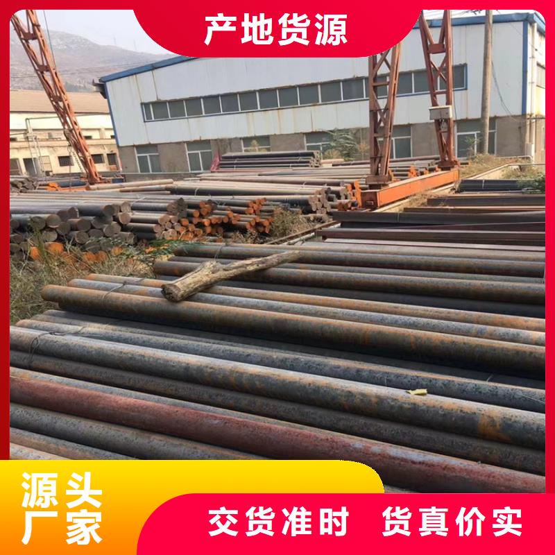 球墨铸铁型材是铸造吗-球墨铸铁型材是铸造吗价格实惠