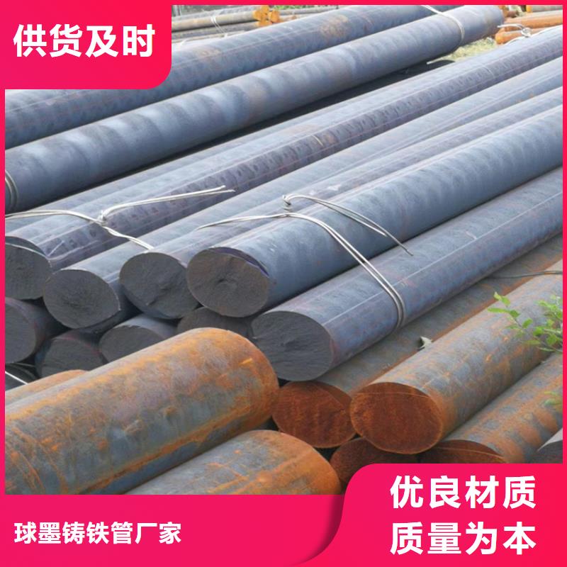 球墨铸铁型材,T型离心球墨铸铁管优势