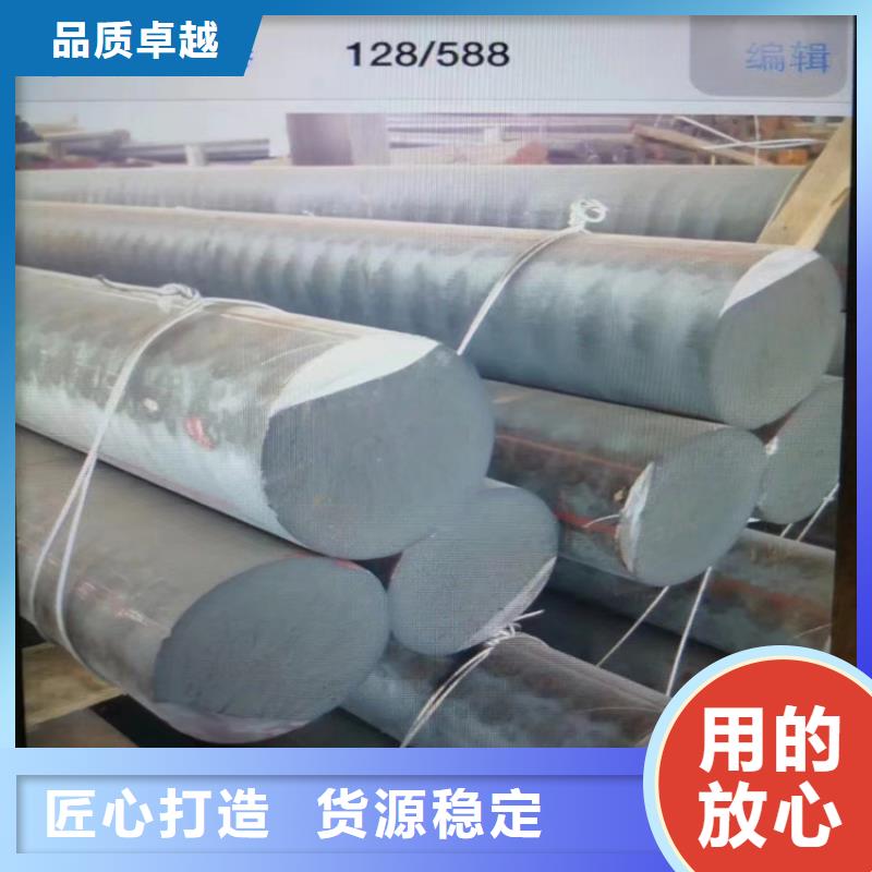 球墨铸铁型材是铸造吗-球墨铸铁型材是铸造吗价格实惠