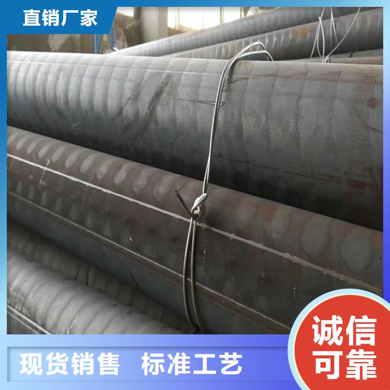 球墨铸铁型材dn600球墨铸铁管一站式采购商