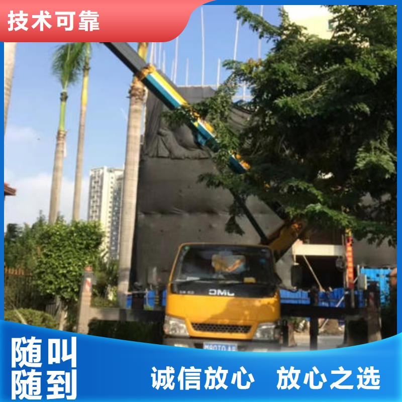 广东省珠海市联港工业区路灯车租赁多少钱诚信公司