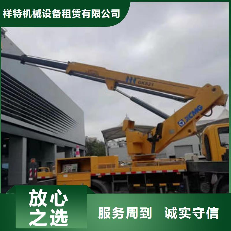 广东省珠海市联港工业区路灯车租赁多少钱诚信公司