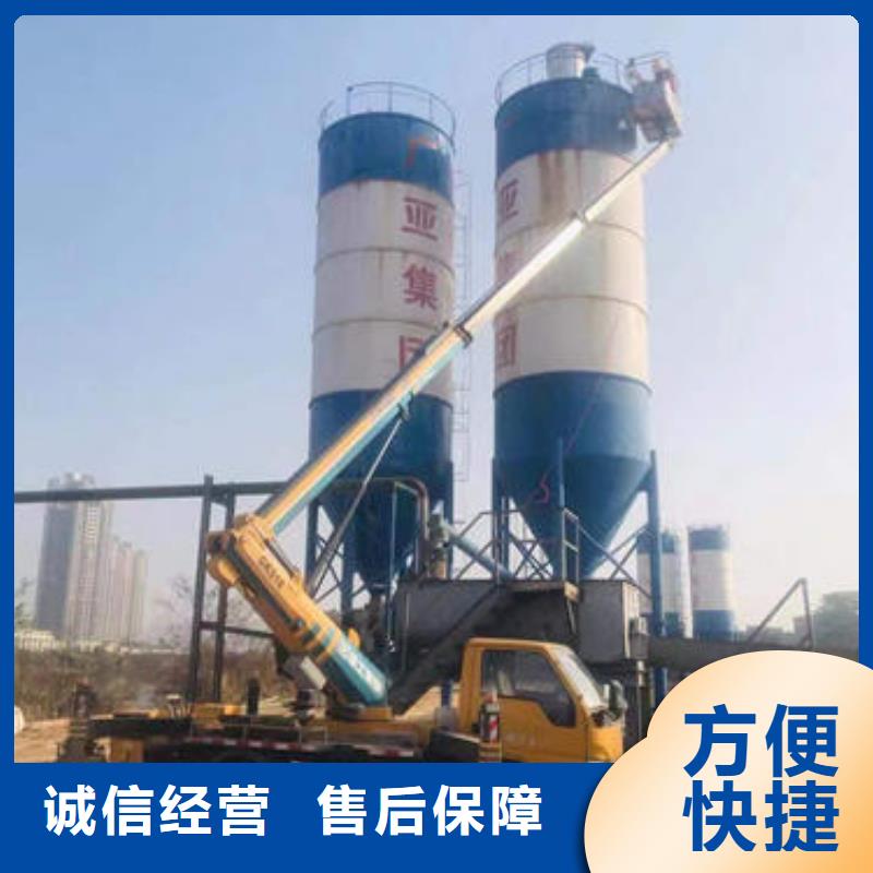佛山市云东海街道登高车租赁欢迎来电咨询