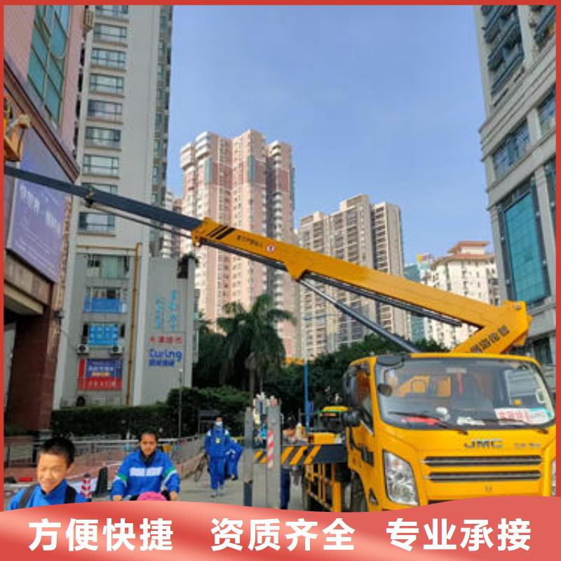 佛山市云东海街道登高车租赁欢迎来电咨询