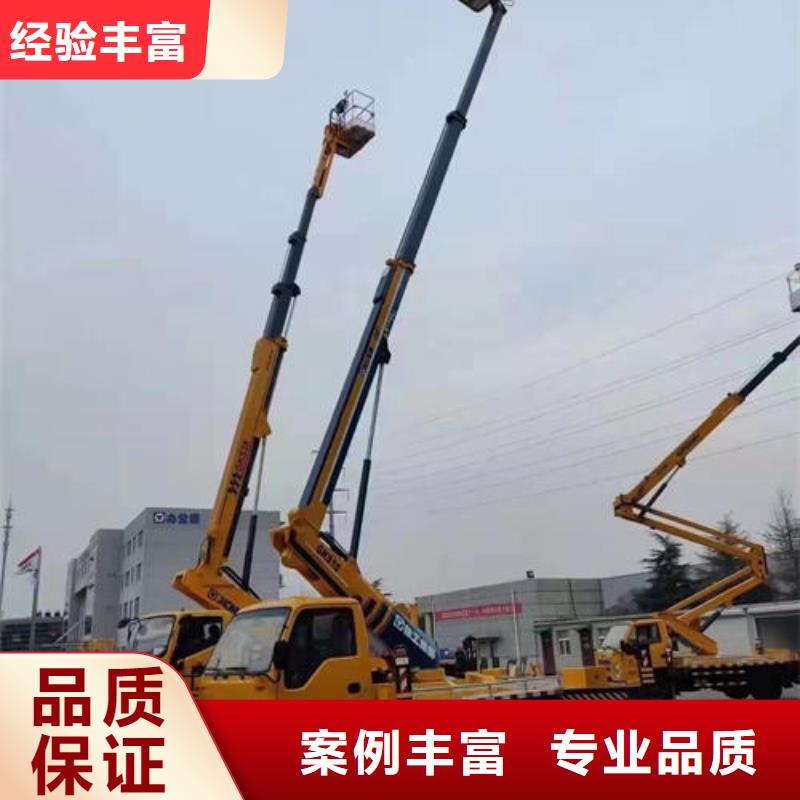 佛山市云东海街道登高车租赁欢迎来电咨询