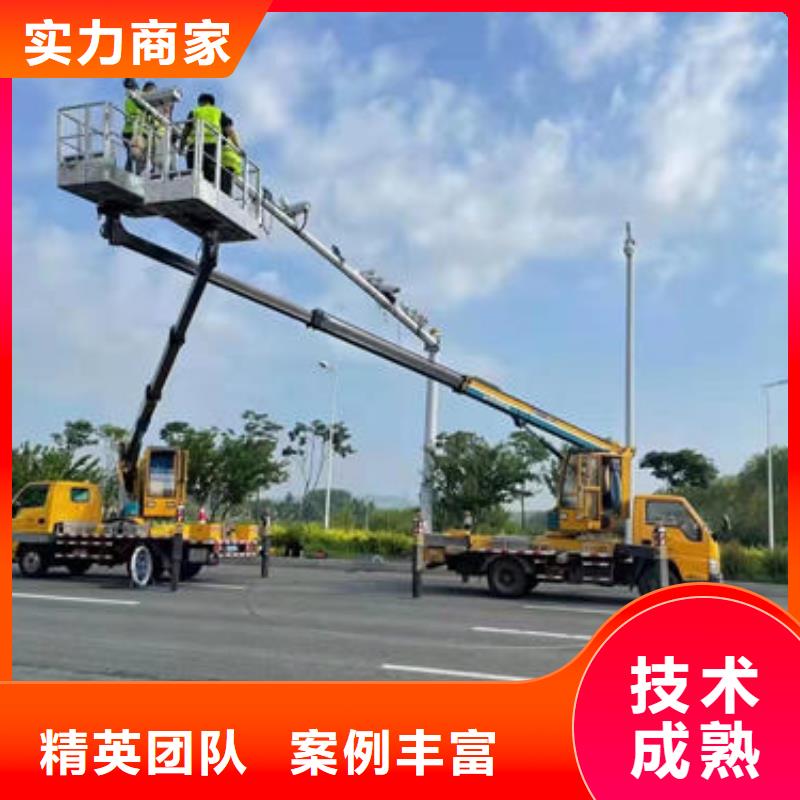 佛山市云东海街道登高车租赁欢迎来电咨询