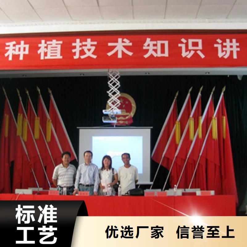 草莓苗,樱桃苗实力商家