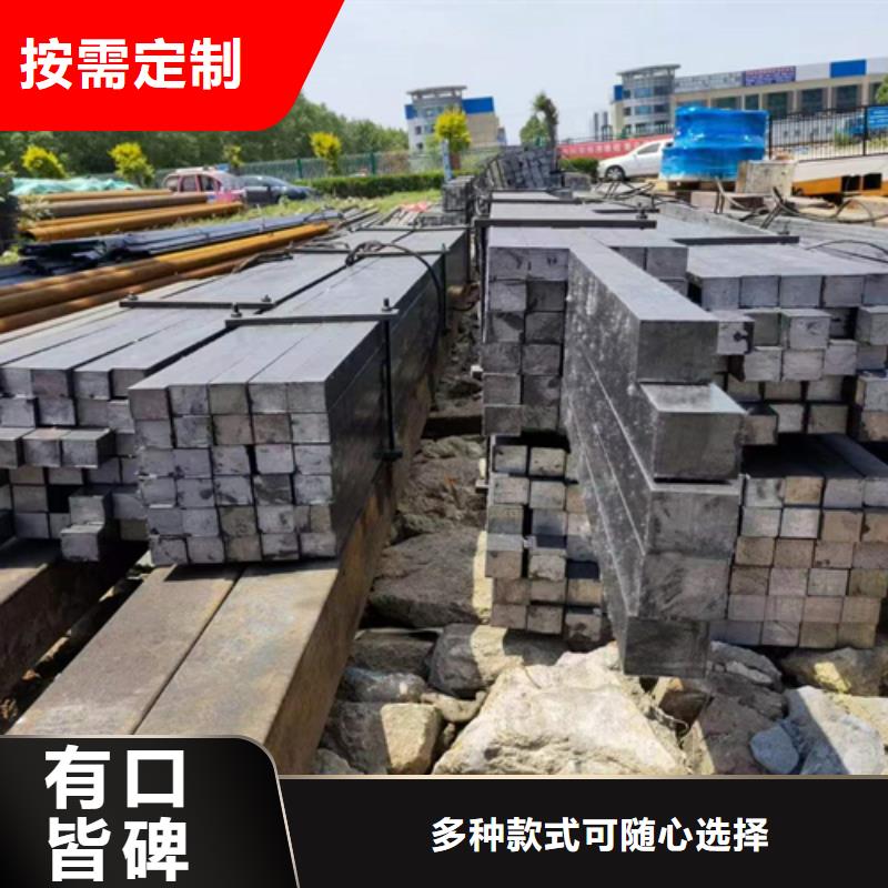 冷拔方钢16Mn方钢当地厂家值得信赖