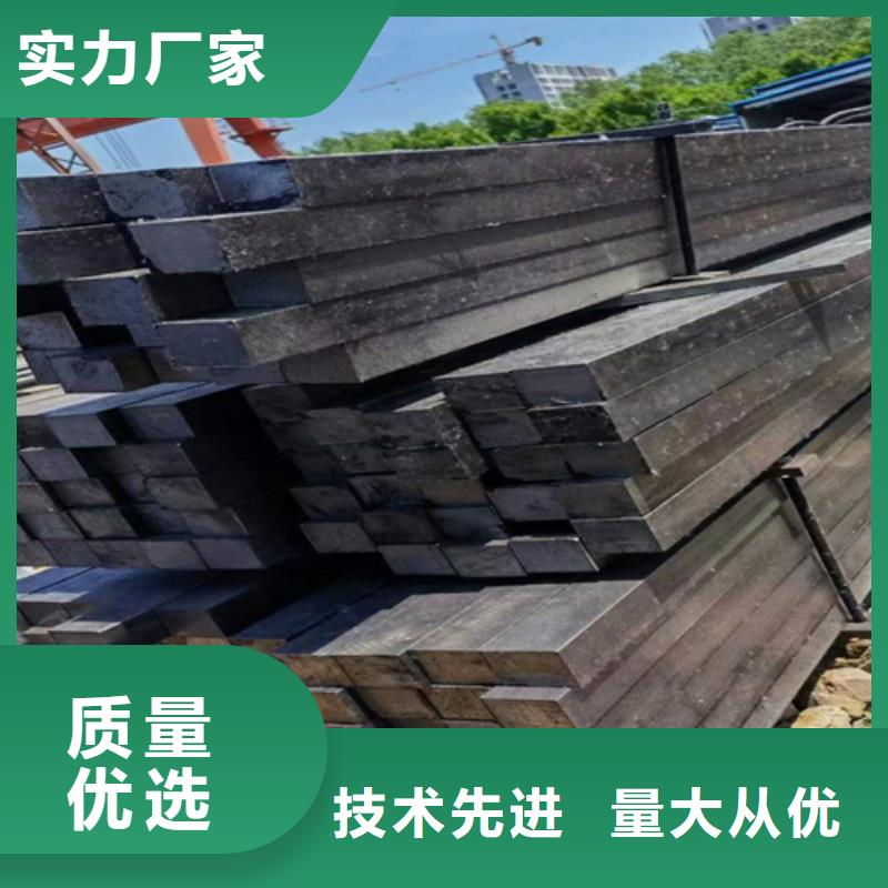 冷拔方钢16Mn方钢当地厂家值得信赖