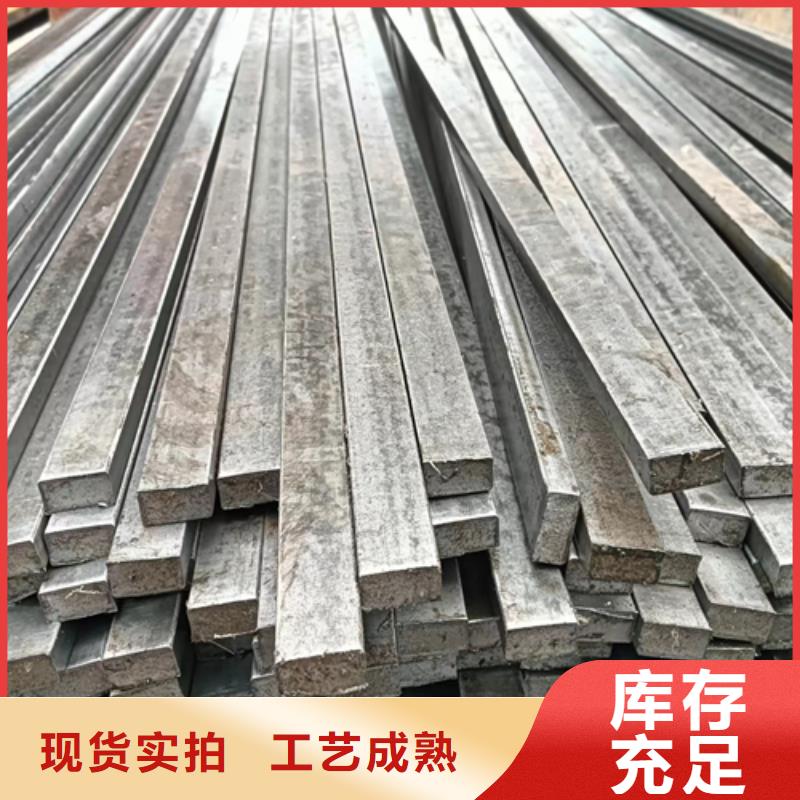 冷拔扁钢-Q235扁钢自主研发