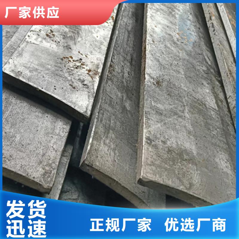 冷拔扁钢扁钢好品质售后无忧