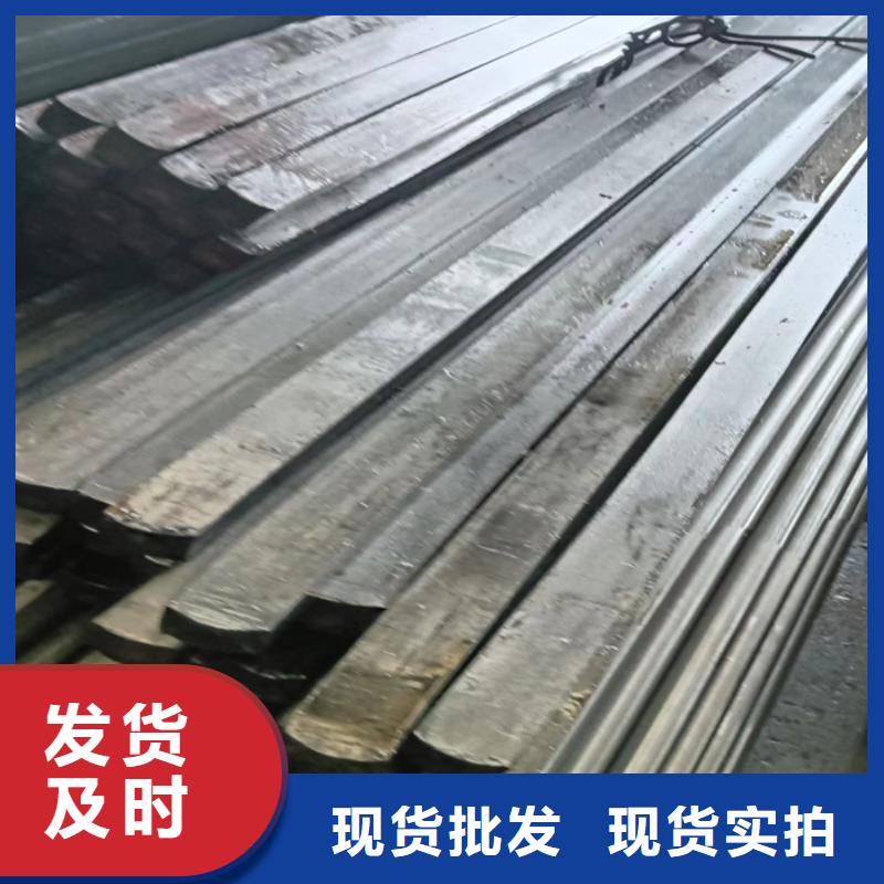 冷拔扁钢热轧方钢专业生产品质保证