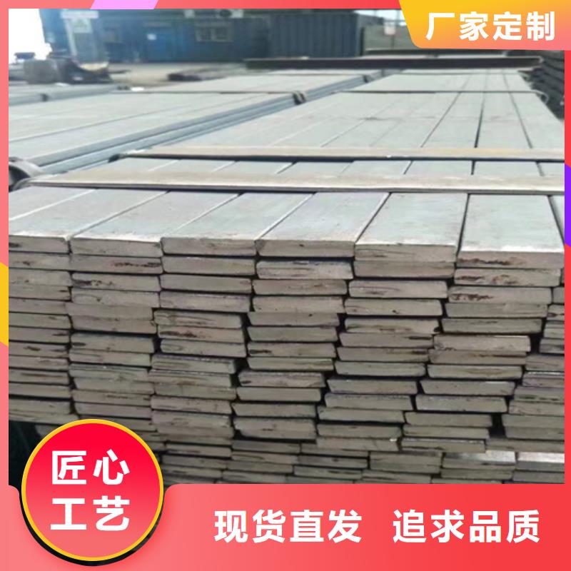 冷拔扁钢扁钢好品质售后无忧