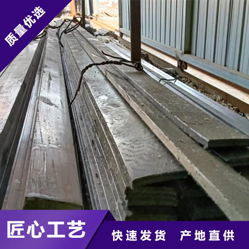 冷拔扁钢热轧方钢专业生产品质保证