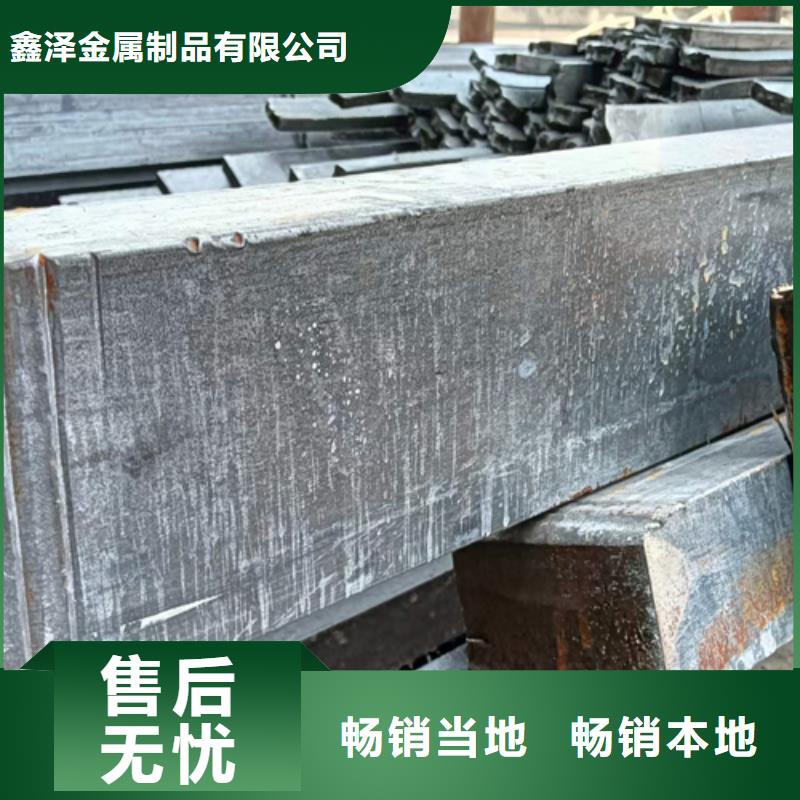冷拔扁钢扁钢好品质售后无忧
