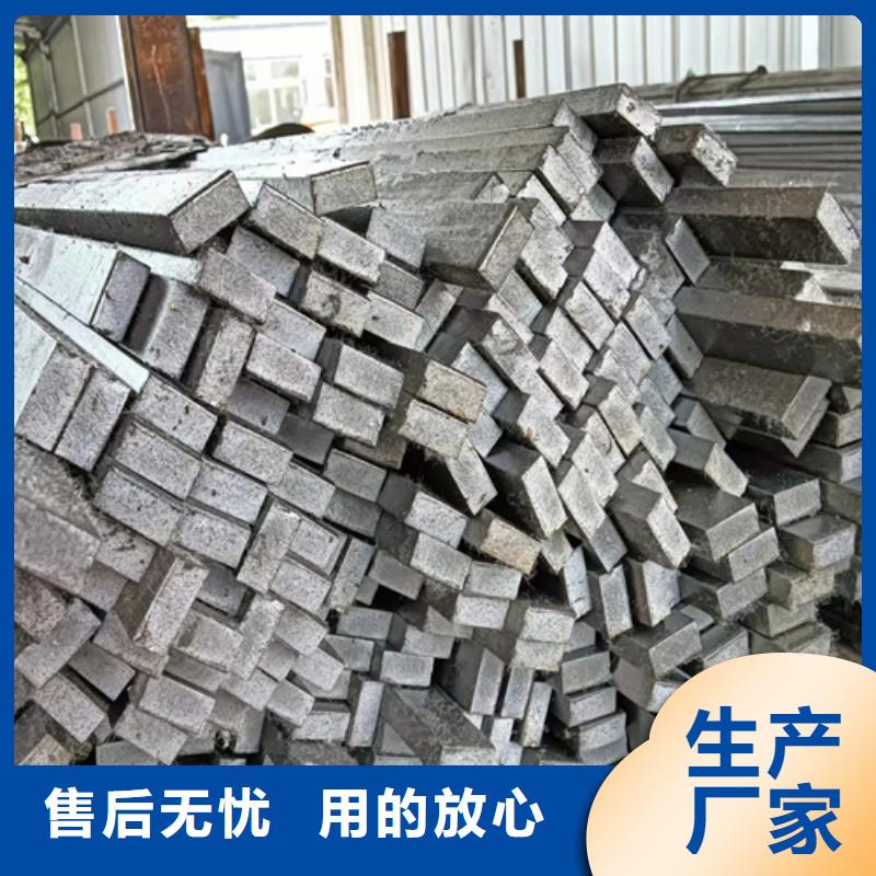 冷拔扁钢-Q235扁钢自主研发