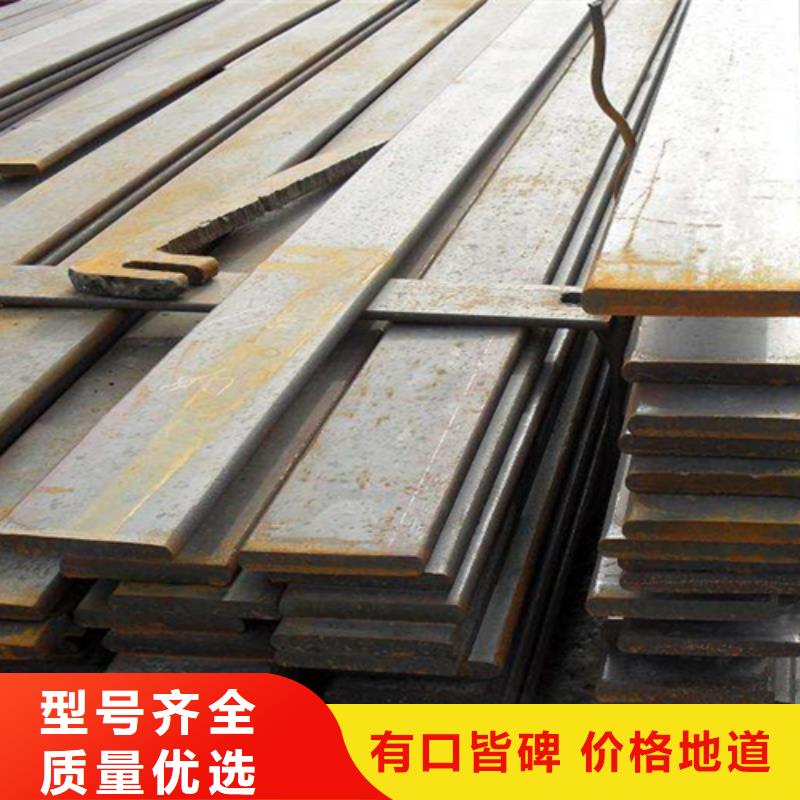 冷拔扁钢扁钢好品质售后无忧