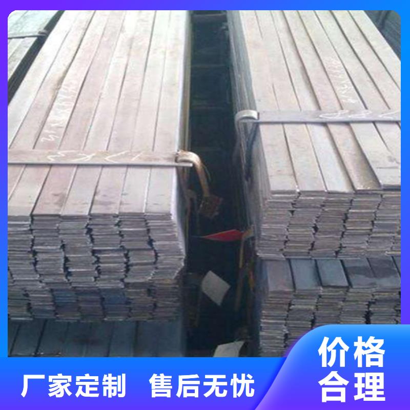 冷拔扁钢热轧方钢专业生产品质保证