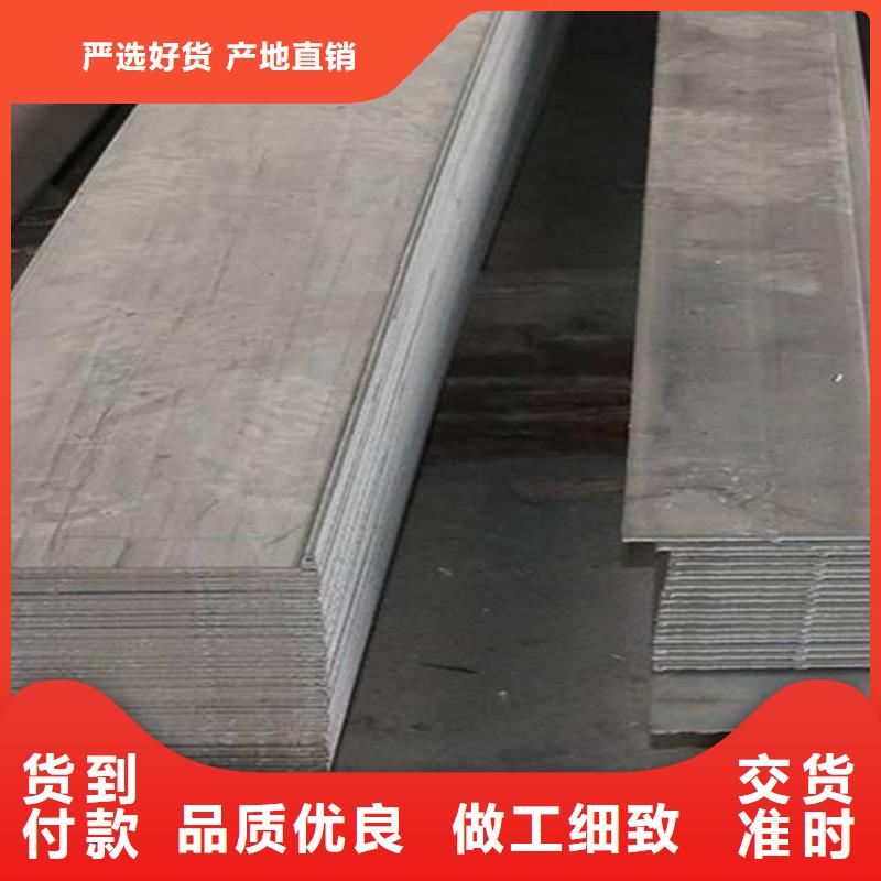 冷拔扁钢热轧方钢专业生产品质保证