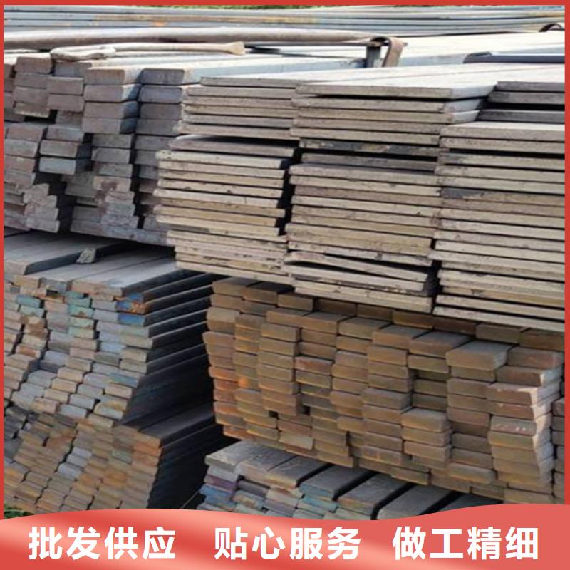 冷拔扁钢热轧方钢专业生产品质保证