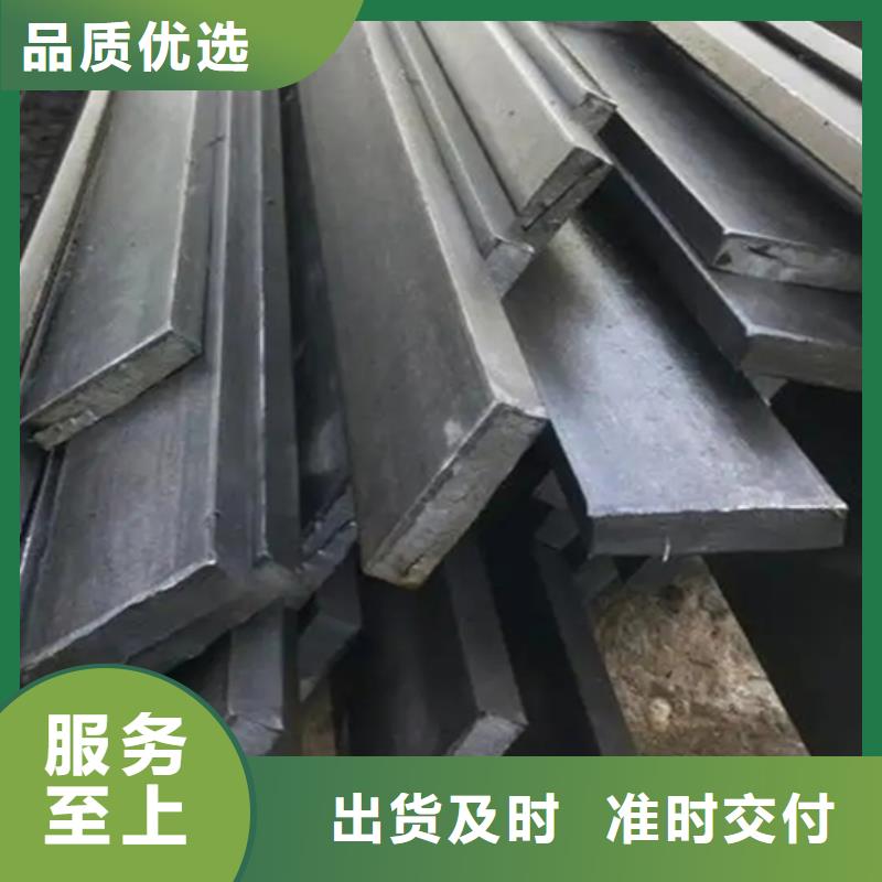 冷拔扁钢热轧方钢专业生产品质保证
