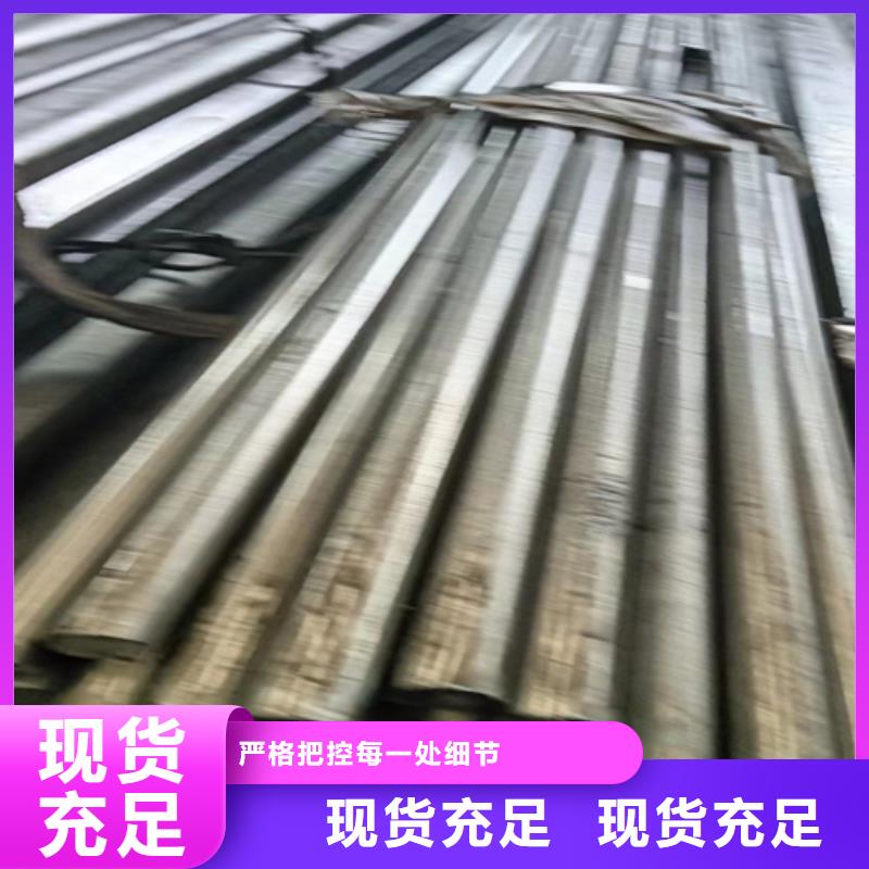 40Cr精拉光圆精拔光圆-厂家为您在线服务