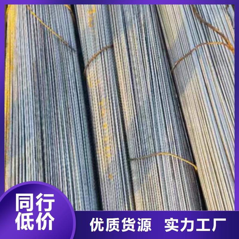冷拔圆钢扁钢实力优品