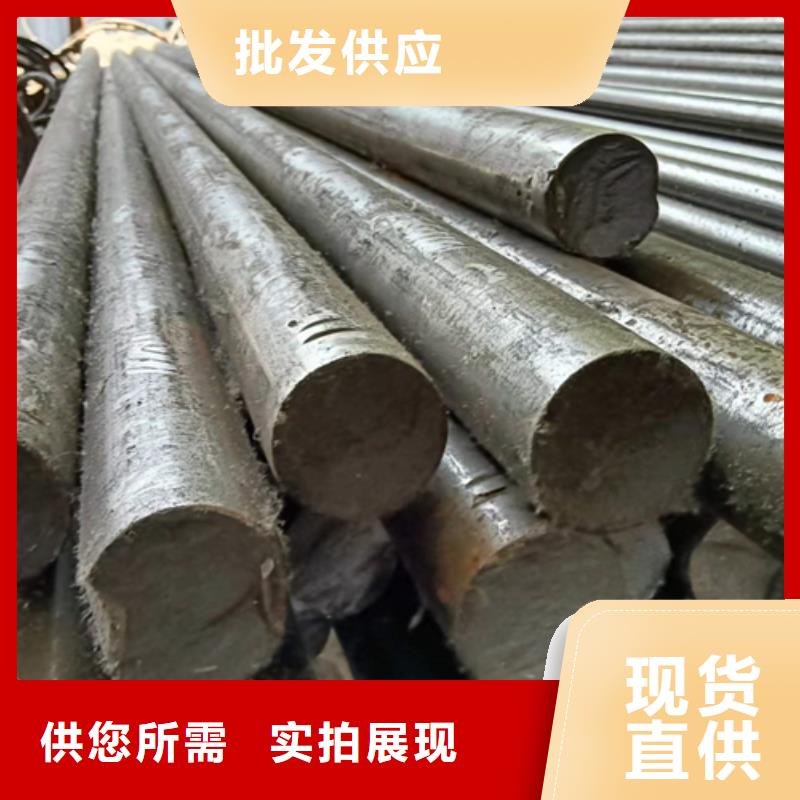 冷拔圆钢扁钢实力优品