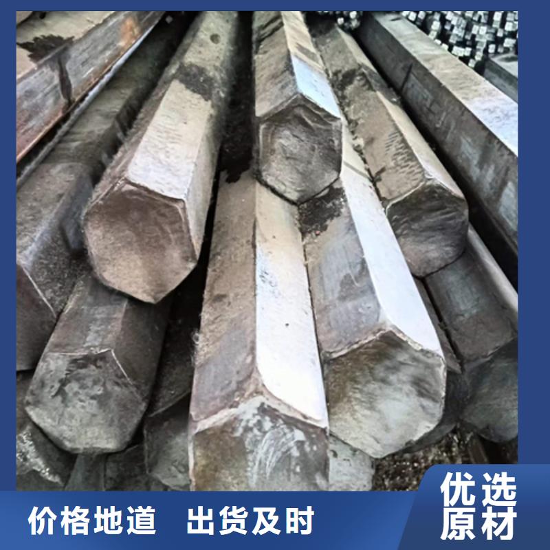 冷拔六角钢16Mn方钢工厂自营