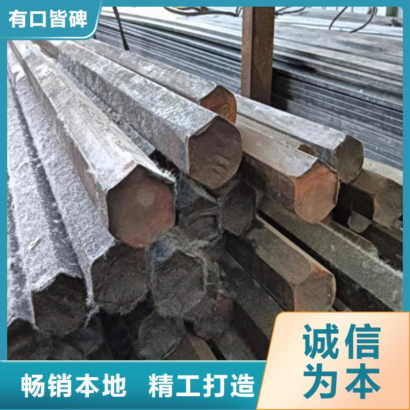 冷拔六角钢16Mn方钢工厂自营