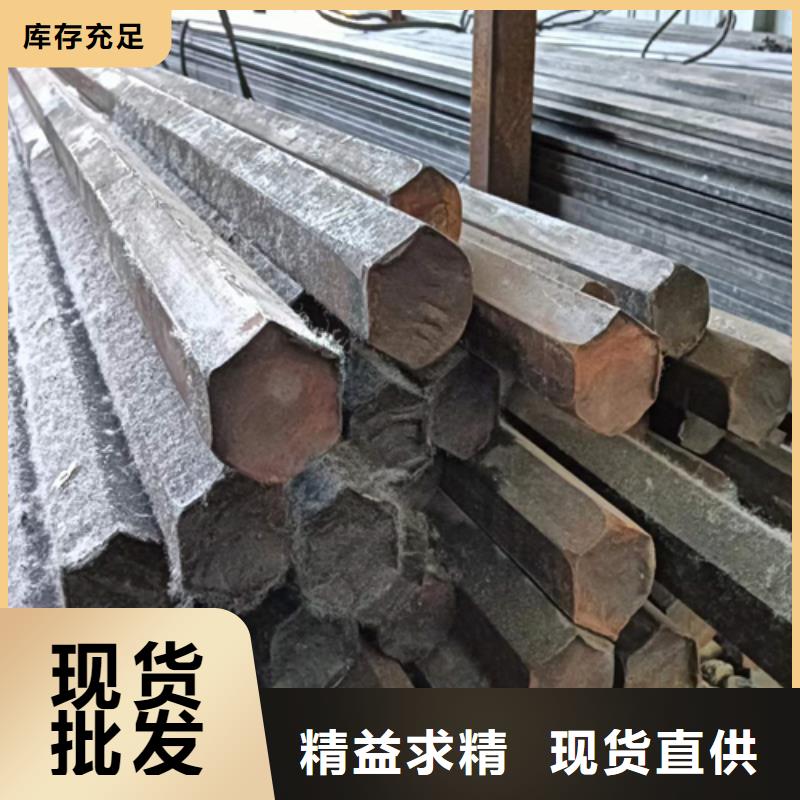 冷拔六角钢16Mn方钢工厂自营