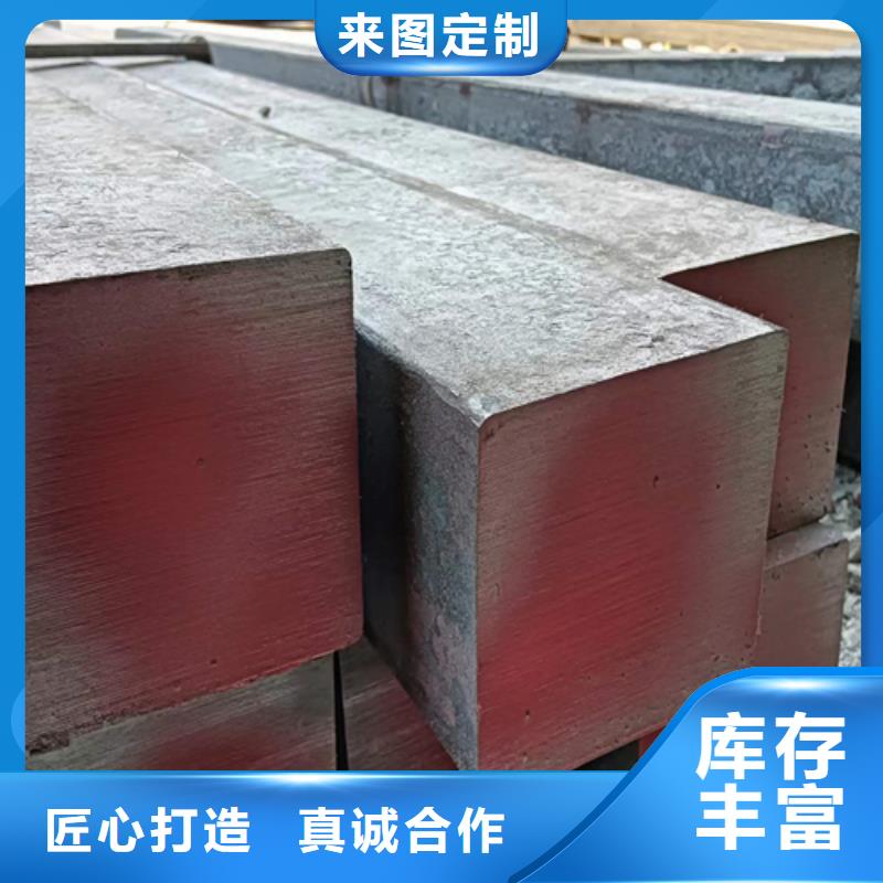 方钢16Mn方钢用好材做好产品