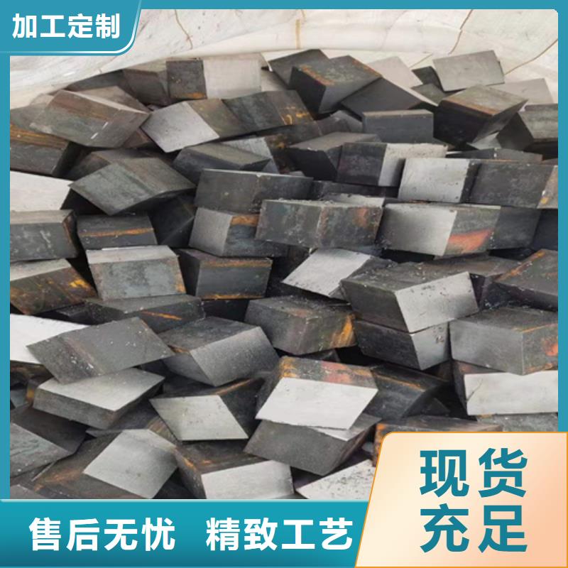 方钢16Mn方钢用好材做好产品