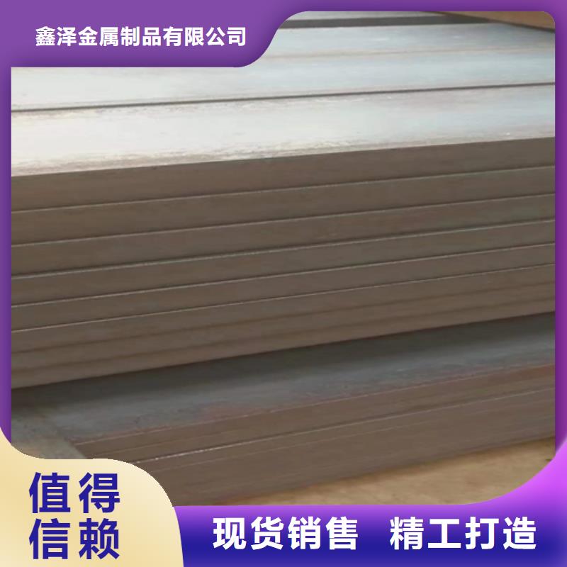 方钢16Mn方钢用好材做好产品
