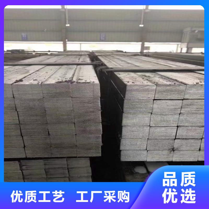 方钢16Mn方钢用好材做好产品