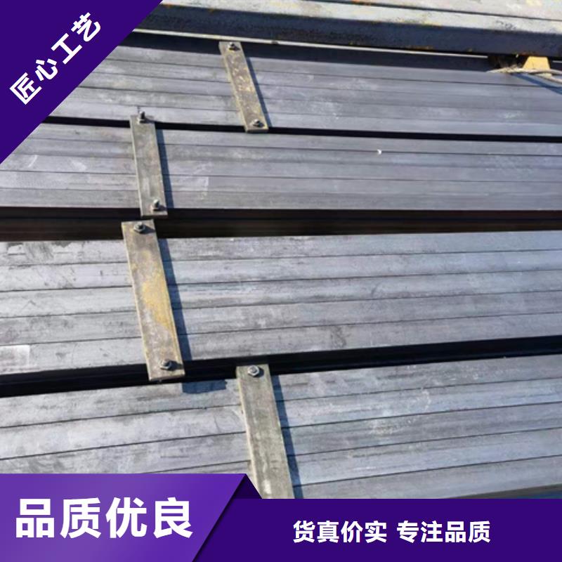 方钢16Mn方钢用好材做好产品