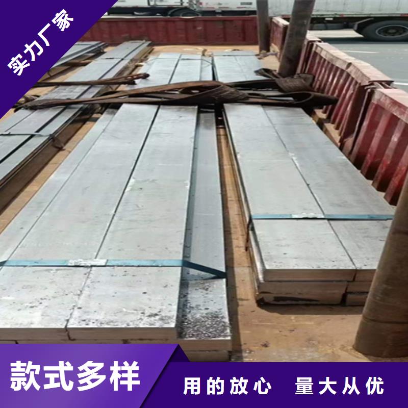 方钢16Mn方钢用好材做好产品