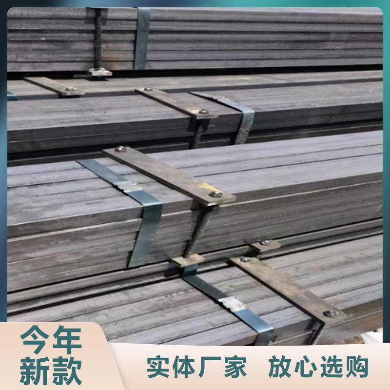 方钢16Mn方钢用好材做好产品