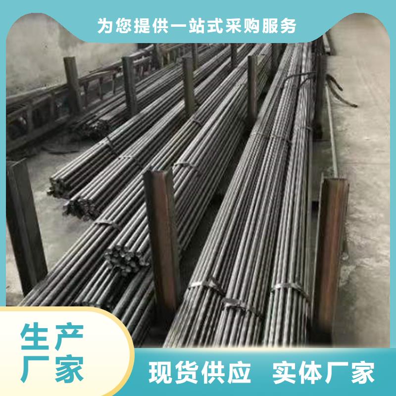 异型钢45号扁钢质检合格发货
